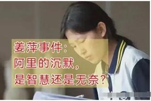 半岛综合体育app官方下载截图2